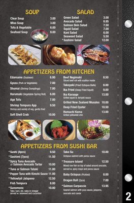 Menu photo 8 Mahzu Sushi & Grill Gainesville, FL Menu photo 8 Mahzu Sushi & Grill Gainesville, FL
