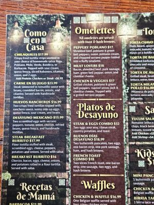 Menu photo 4 Tulum Mexican Kitchen San Jose, CA