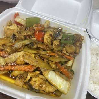 Egg Roll Express - Chicken curry - Asian Fusion Near Me - Wichita, Kansas Egg Roll Express - Chicken curry - Asian Fusion Near Me - Wichita, Kansas