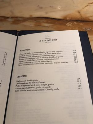 Bar des Prés - Saint-Germain by null