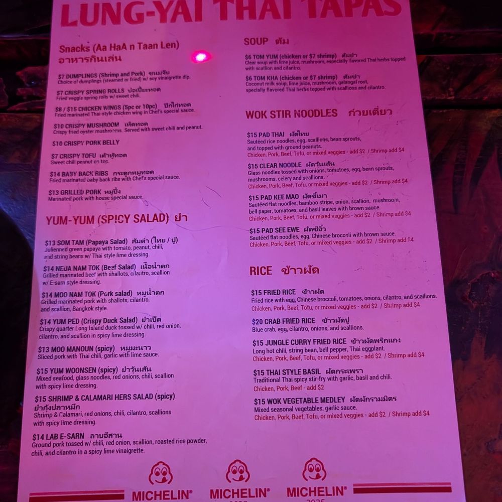 Lung Yai Thai Tapas - menu - Tapas/Small Plates Near Me - Miami, Florida Lung Yai Thai Tapas - menu - Tapas/Small Plates Near Me - Miami, Florida