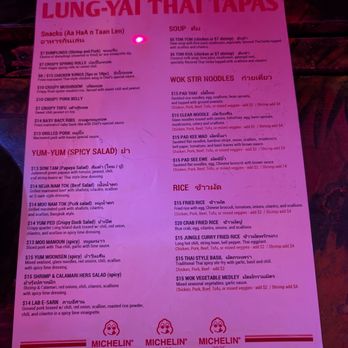 Lung Yai Thai Tapas - menu - Tapas/Small Plates Near Me - Miami, Florida