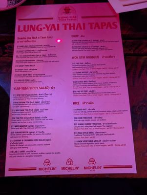 Menu photo 2 Lung Yai Thai Tapas Miami, FL