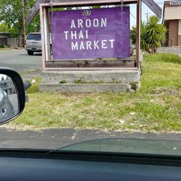 Cute sign out front Cute sign out front