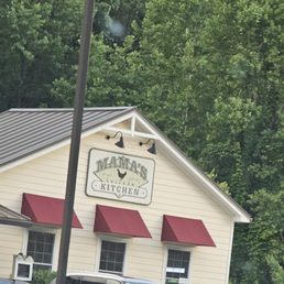 Exterior outside entrance of Mama's Chicken Kitchen - Approaching from the road - Gatlinburg, Tennessee Exterior outside entrance of Mama's Chicken Kitchen - Approaching from the road - Gatlinburg, Tennessee
