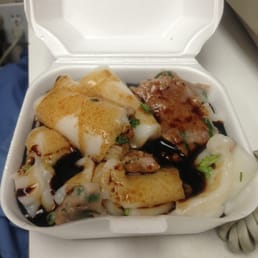 Beef Rice Noodle Roll Beef Rice Noodle Roll