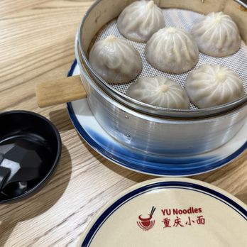 Yu Noodles - Pork Soup Dumplings - Excellent +++ (highly recommend). - Chinese Near Me - Columbia, Maryland Yu Noodles - Pork Soup Dumplings - Excellent +++ (highly recommend). - Chinese Near Me - Columbia, Maryland