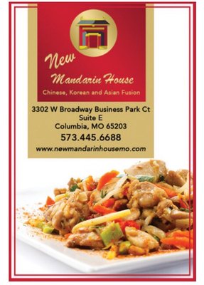 New Mandarin House by null