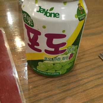 Ahjoomah's Apron - Free drink at check in - Korean Near Me - Chicago, Illinois