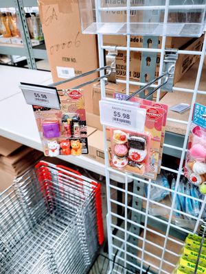 Gohan Market by null