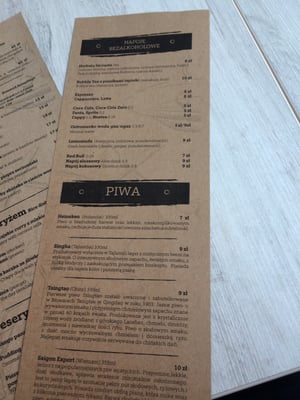 Menu photo 2 Pełną Parą Warsaw, MZ Menu photo 2 Pełną Parą Warsaw, MZ
