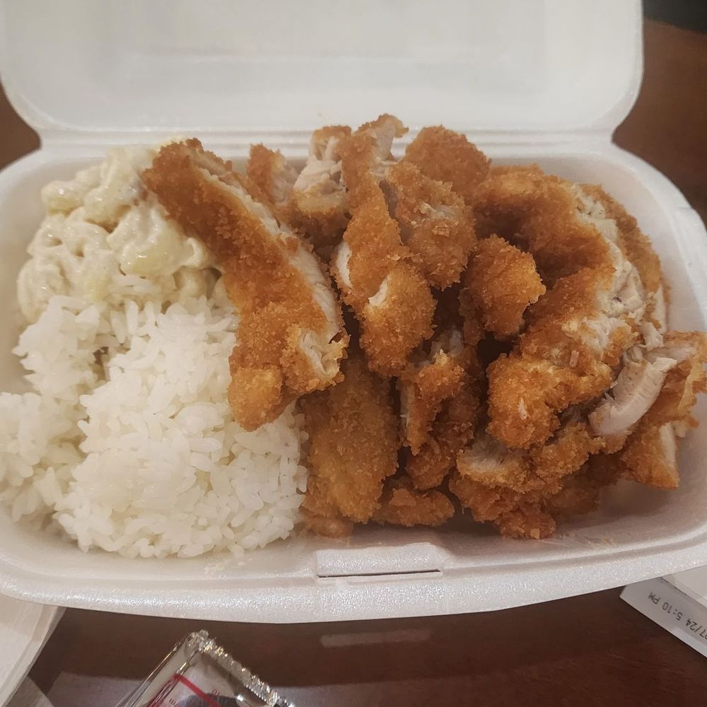 Luau Grill - Chicken. Katsu - Hawaiian Near Me - Bakersfield, California Luau Grill - Chicken. Katsu - Hawaiian Near Me - Bakersfield, California
