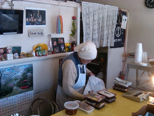 Tempura House by null