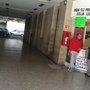 Estacionamiento San Agustín