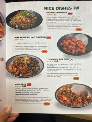 Menu photo 8 107 Taste Asian Restaurant Brickell Miami, FL Menu photo 8 107 Taste Asian Restaurant Brickell Miami, FL