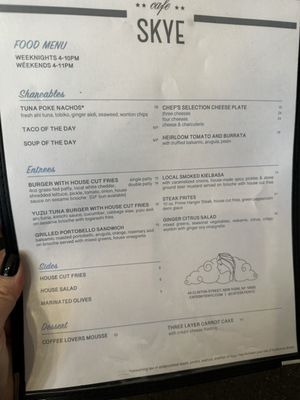 Cafe Skye LES by null