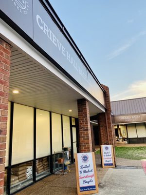 Crieve Hall Bagel Co. - Crieve Hall by null