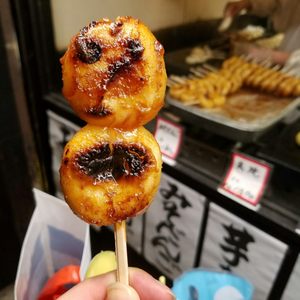 Ohagino Tanbaya Shijō Minamizamae 11 Photos Japanese Sweets 東山区祇園町北側240 京都市 京都府 Japan Phone Number Yelp