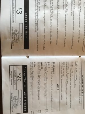Menu photo 6 Eight Row Flint Houston, TX