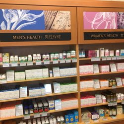 Nature's Essence Health Products