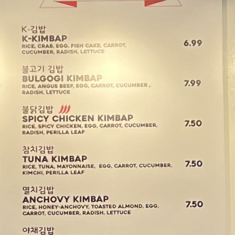 K- Stop - Acai Bowls Near Me - Los Angeles, California K- Stop - Acai Bowls Near Me - Los Angeles, California