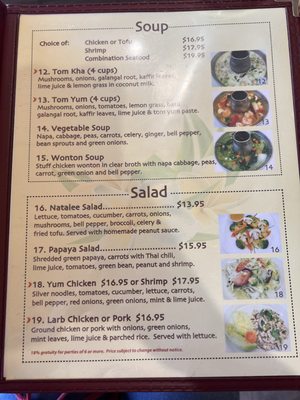 Menu photo 8 Natalee Thai Cuisine Yreka, CA Menu photo 8 Natalee Thai Cuisine Yreka, CA