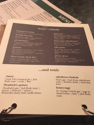Menu photo 2 Village Hearthstone Restaurant Hilbert, WI Menu photo 2 Village Hearthstone Restaurant Hilbert, WI