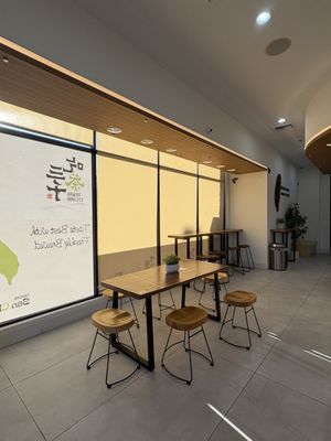 CHICHA San Chen - Chino by null
