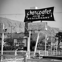 Charcoaler Drive-In