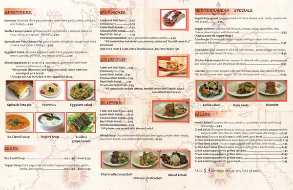 Menu photo 7 Istanbul Gyro & Kebab Norfolk, VA Menu photo 7 Istanbul Gyro & Kebab Norfolk, VA