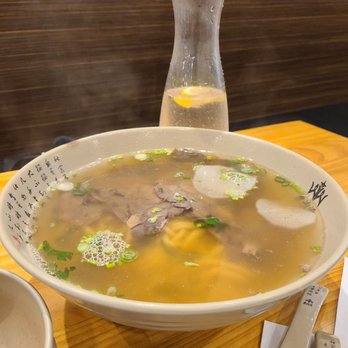 Mogouyan Hand-Pulled Noodles - Mogouyan Class Beef Noodles - Noodles Near Me - Toronto, Ontario