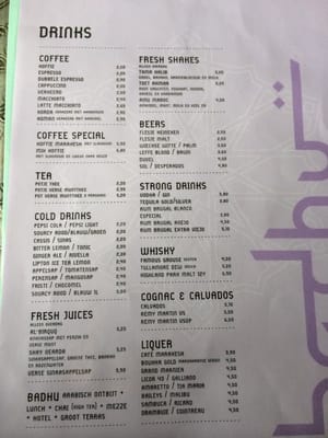 Menu photo 5 Badhu Utrecht, UT
