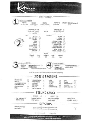 Menu photo 1 Katana Kitchen Statesville, NC Menu photo 1 Katana Kitchen Statesville, NC
