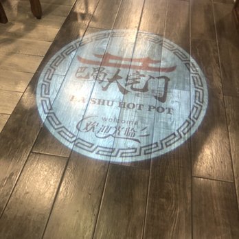 Bashu Hot Pot - Inside projection - Hot Pot Near Me - Orlando, Florida
