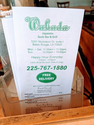 Menu photo 1 Wahada Sushi Baton Rouge, LA Menu photo 1 Wahada Sushi Baton Rouge, LA