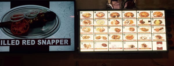 Menu photo 1 Papaye Bronx, NY Menu photo 1 Papaye Bronx, NY