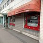 Photo of Oriental Food Palace
