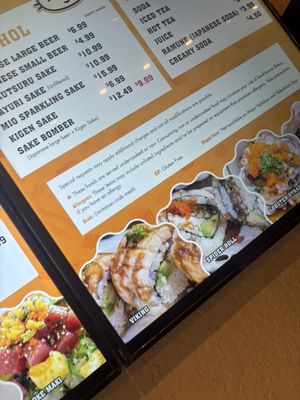 Menu photo 7 Sushi Neko Queen Creek, AZ Menu photo 7 Sushi Neko Queen Creek, AZ