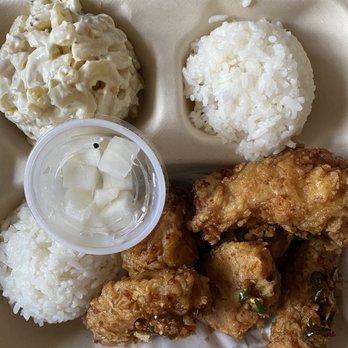 Good Chicken - Garlic chili chicken plate with Mac salad and pickled radish - Korean Near Me - Honolulu, Hawaii