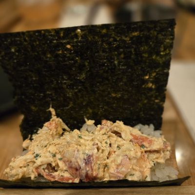 Yonsei Handrolls - Oakland by null