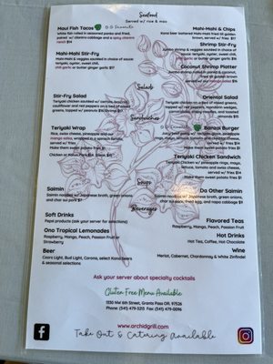 Menu photo 3 The Orchid Grill Grants Pass, OR Menu photo 3 The Orchid Grill Grants Pass, OR