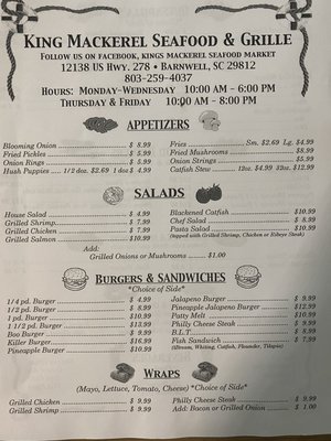 Menu photo 3 King Mackerel Barnwell, SC Menu photo 3 King Mackerel Barnwell, SC