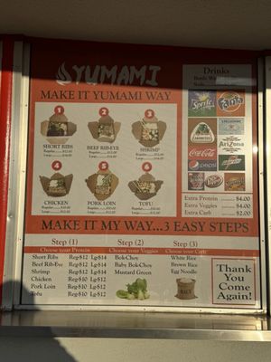 Menu photo 4 Yumami Lamont, CA