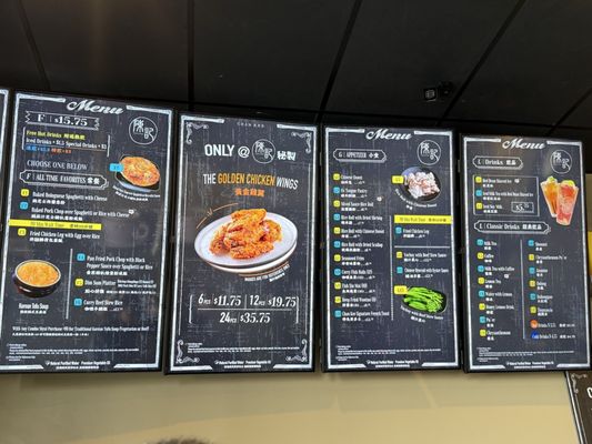 Menu photo 5 Chan Kee Rowland Heights, CA