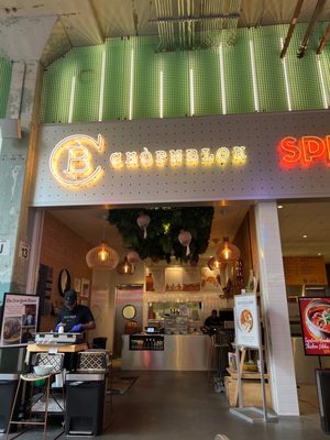POST Market (Food Hall) by null