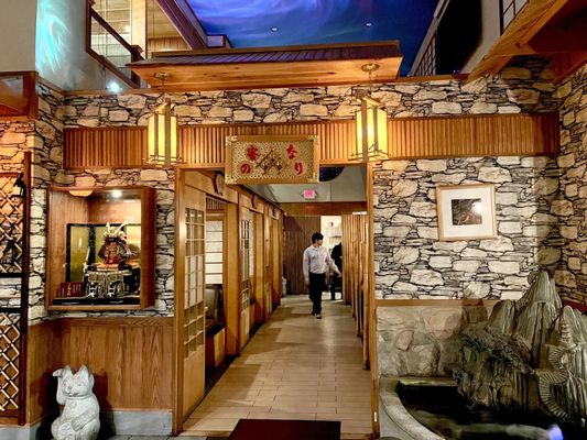 FuGaKyu Japanese Cuisine by null