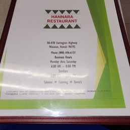 Menu Menu