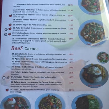 Aji Limon - Menu - Peruvian Near Me - Buena Park, California Aji Limon - Menu - Peruvian Near Me - Buena Park, California