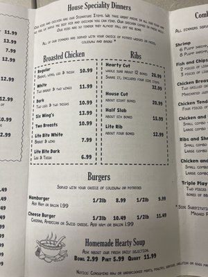 Menu photo 5 Allen K Ryan's Howell, MI