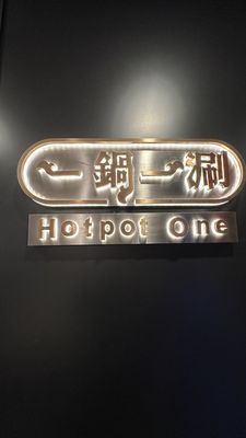 Hotpot One by null